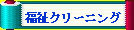 N[jO